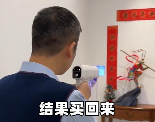 想知道如何在家正确消毒，看完这个视频就够了