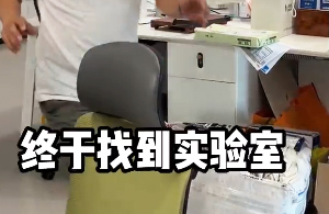 某咖啡里的酒精还没酱油多？