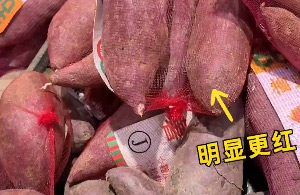 不是？我也没眨眼啊？我的新鲜沙糖桔呢？我的快乐水呢？我的大长腿呢？我的假期呢？