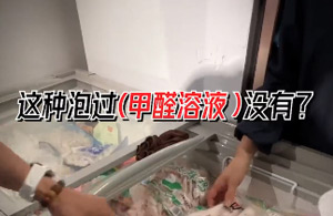 不是吧，你们还在吃无骨鸡爪？