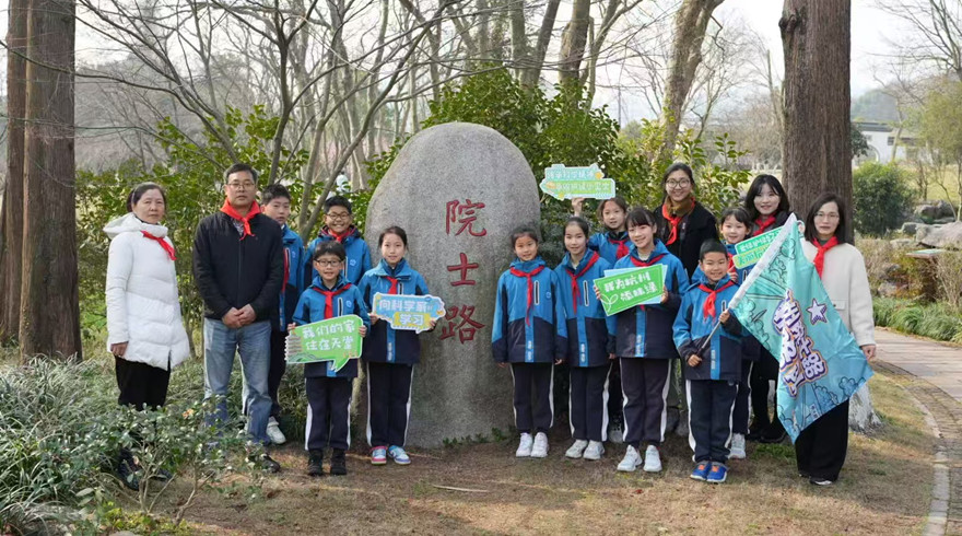 今日的“小雏鹰”，明日的“大科学家”
