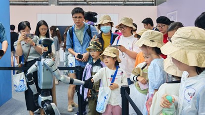 做实验、听讲座、看展览，科技感拉满，解锁春假新体验！