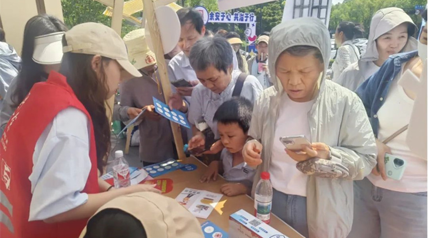 余杭反邪教宣传月活动正式启动