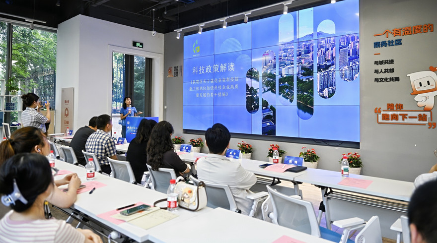 “墅”说 AI 新可能，赋能正当时