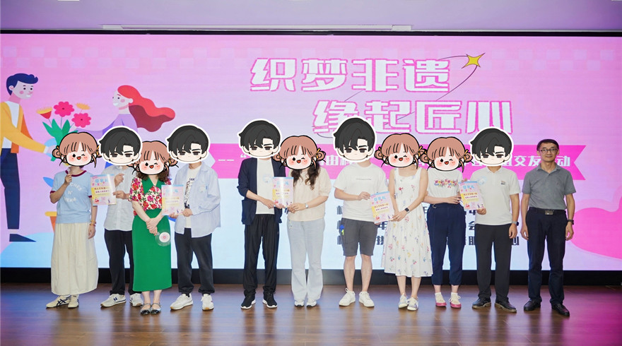 博士后母亲“探营”点赞！ 这场联谊交友活动缘何获青睐？