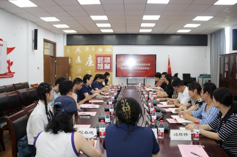 馆校党建联建首次联合主题党日活动纪实 ——中共杭州低碳科技馆第二支部与浙江金融职业学院银领学院党支部联合开展主题党日活动