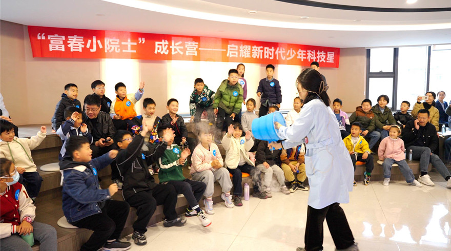 富阳区：“富春小院士”茁壮成长 科普教育多姿多彩