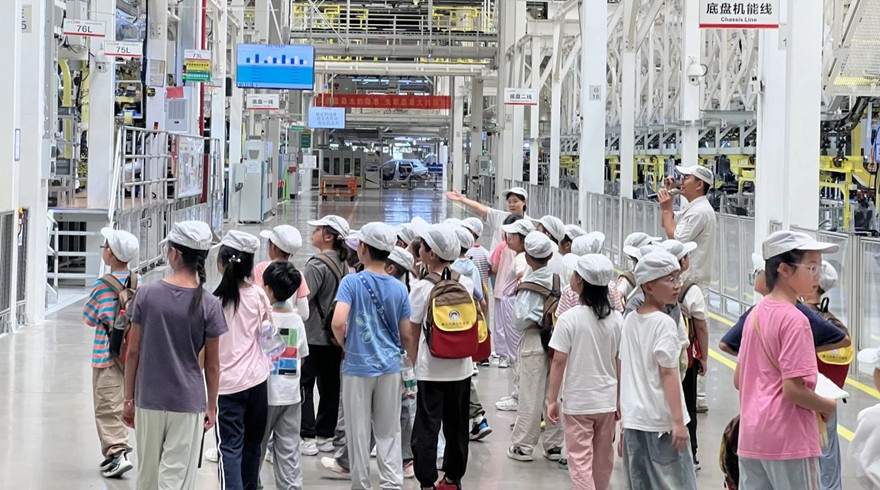智创未来，浙里出发！科学小记者解码“新质生产力”