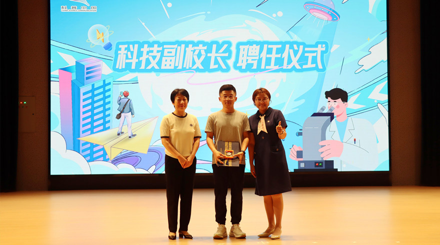 全国科普月│“科学启航 开学第一课”开讲！科学家携绘画机器人点燃青少年科学梦