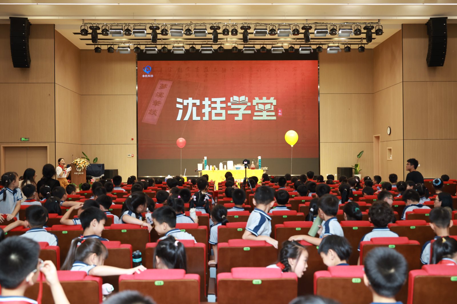 探索生态奥秘，守护美丽家园