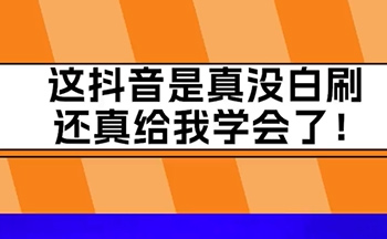 厨房里这些东西建议大家都去检查下，能换的赶紧换！